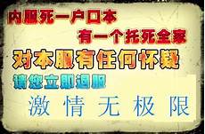 2022年7月25日传奇发布网新开服 传奇发布网新开服sf