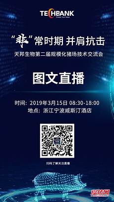 2017传奇私服官网, PC经典移植·重返勇者大陆·全场钻石礼包送不停