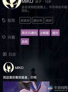 sf666今日新开传奇是一款刚刚开服的手机传奇游戏
