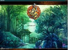 微变传奇sf