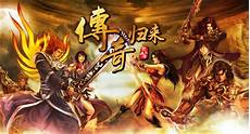 999s999sf迷失传奇发布网 f迷失传奇发布网,76是一款最原始的