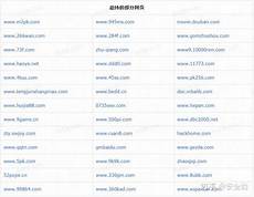 热血176传奇私服发布!还有经典的三职业等待玩家的选